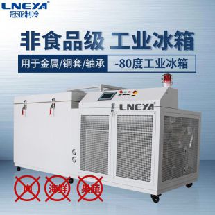 無錫海恩斯流量儀表 專業技術服務，精準測量解決方案