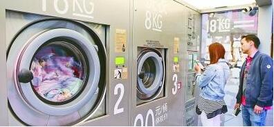 共享經濟新浪潮 從單車到雨傘、充電寶與洗衣機的多元探索